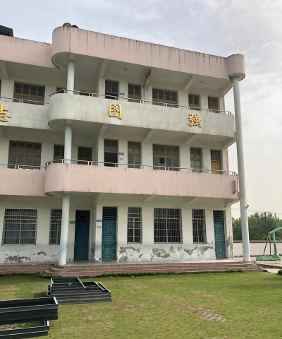 石首市东升镇东洋中心小学