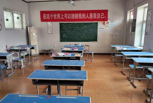 大连市沙河口区点燃青春文化培训学校有限公司