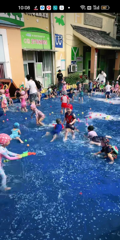 南海市里水大冲幼儿园户外活动场地