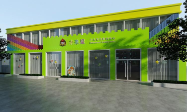 萍乡市湘东区七彩色光艺术培训中心有限公司