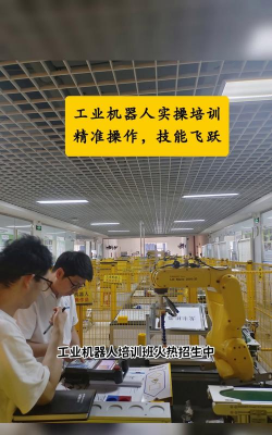 鄂尔多斯市康巴什区未来机器人培训有限公司