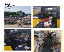 江口封川小学户外活动场地