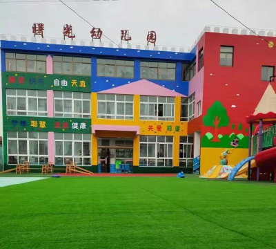 邻水县高滩镇宝竹寺村曙光幼儿园