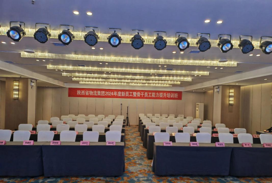 西安市航天基地播宇艺术培训中心有限公司