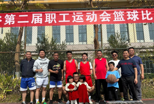 赤峰市松山区东辉名扬体育培训有限公司