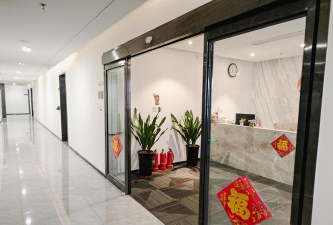 君尚（宁夏）科技有限公司