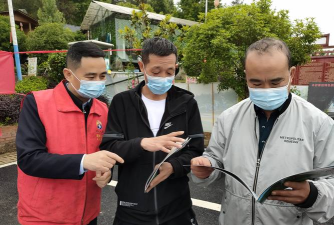 岑巩县思州飞鹰文体发展有限公司