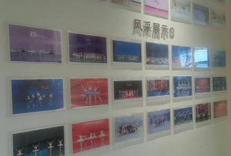 长春市宽城区芊荨文化艺术培训学校有限公司