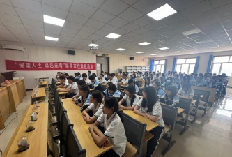 宝坻区林亭口镇林亭口初级中学