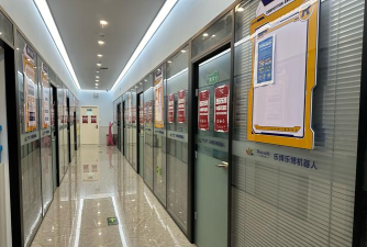 石狮市乐艺博培训学校有限公司