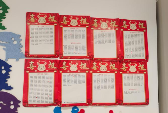 武汉市德艺古枫艺术教育培训学校有限公司户外活动场地