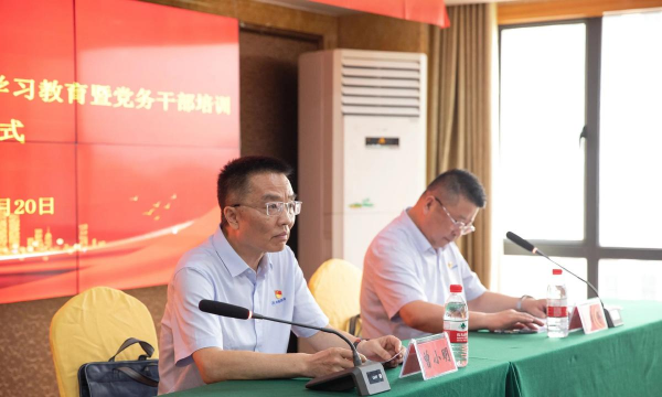 敖汉旗博斯特教育培训有限公司