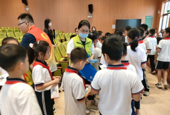 大亚湾区澳头道南小学