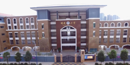 盘龙区明通小学