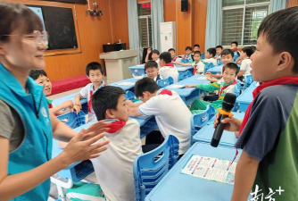 大亚湾区澳头金门塘小学