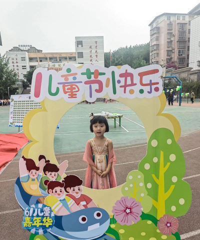 三台县景福镇场镇荷花幼儿园