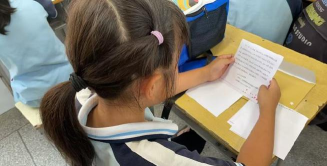 盘龙区罗丰小学