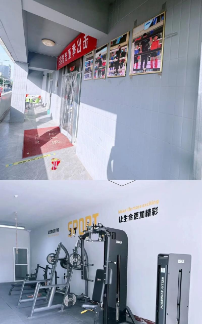 杭锦后旗陕坝镇博艺武道俱乐部