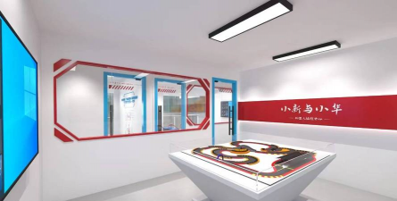 宁都县小新与小华科技培训有限公司