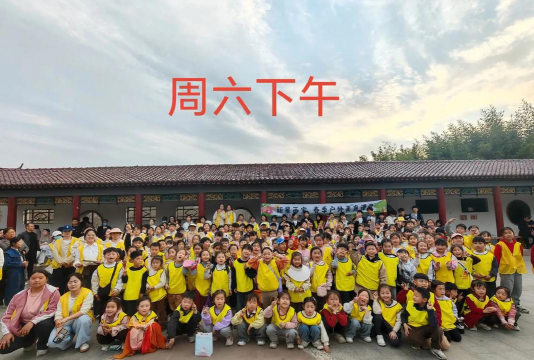 兴义市美育新星艺术培训中心有限公司