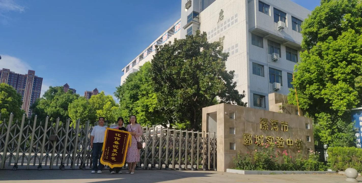 淄博清风教育培训学校有限公司