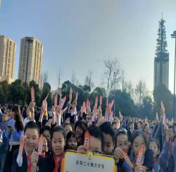 官渡区东华二小