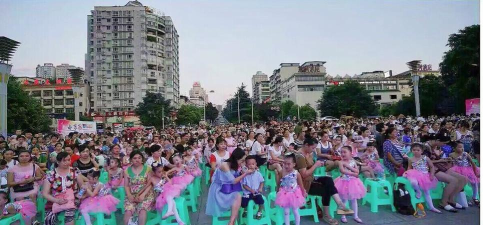 丰都县小米粒艺术培训中心有限公司