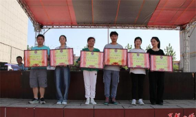 宝坻区新安镇第二初级中学