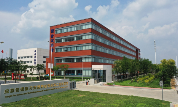 天津市天成东方培训学校有限公司户外活动场地