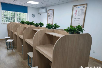 铁西区鑫学霸教育咨询服务中心户外活动场地