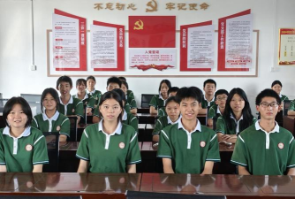 通城大诚沙堆分校