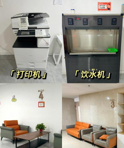 济南市历下区大地博方培训学校有限公司