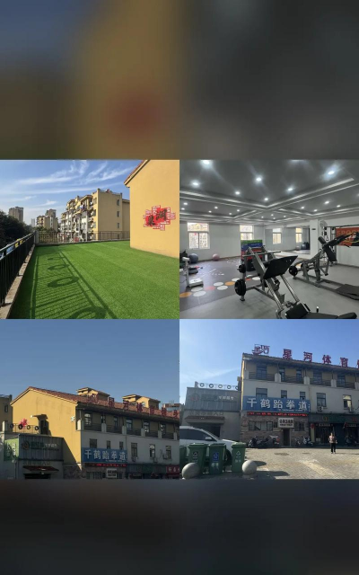 石嘴山市大武口区星河体育培训中心有限公司