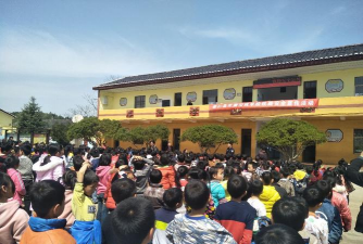 马安中心小学