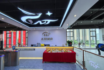 广西鹿寨县鼎鹿文体发展有限公司