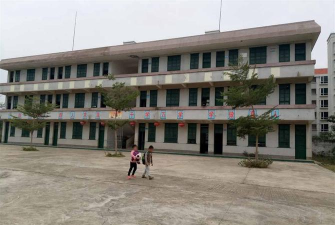 雷州市乌石镇平步小学