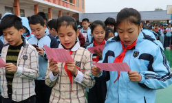 麻城市歧亭镇大塘中心小学