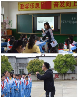 麻溪河中心小学