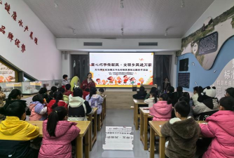 龙马潭区双加镇大冲头村幼儿园