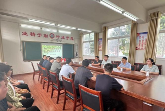 郾城区新店镇第二中心小学