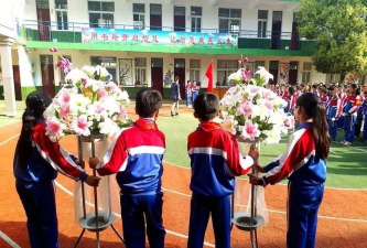 郾城区城关镇伊坪小学