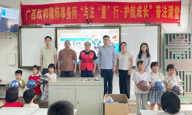 官渡区普照中心学校