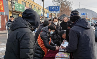 辽阳县下达河乡中学