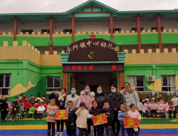 广安市广安区代市镇永兴幼儿园户外活动场地