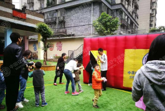 重庆市第四托儿所