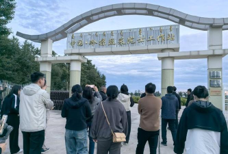 内蒙古乌兰察布集宁区壹号体育培训有限公司