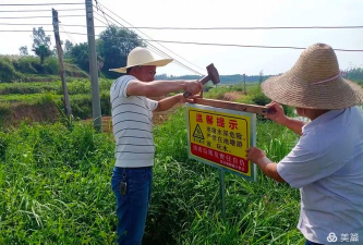 吴川市覃巴镇那碌小学户外活动场地