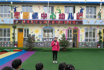 重庆市渝北区张关镇中心幼儿园户外活动场地