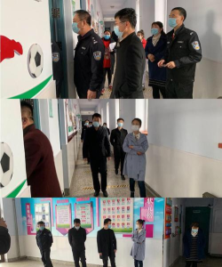 吴家学校户外活动场地