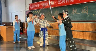 天津市西青区大寺中学户外活动场地